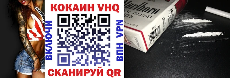 COCAIN Перу  купить наркотики сайты  Райчихинск 