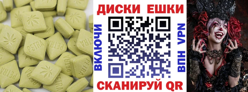 KRAKEN онион  где купить наркоту  Райчихинск  Экстази MDMA 