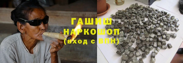 кокаин перу Лагань