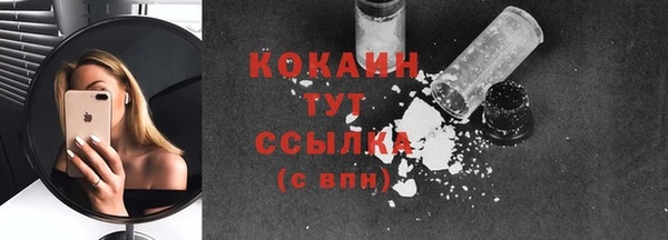 марки nbome Ладушкин