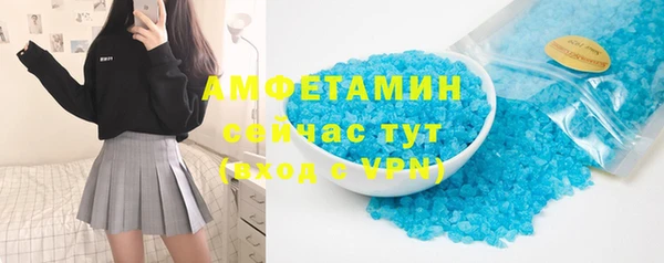 марки nbome Ладушкин