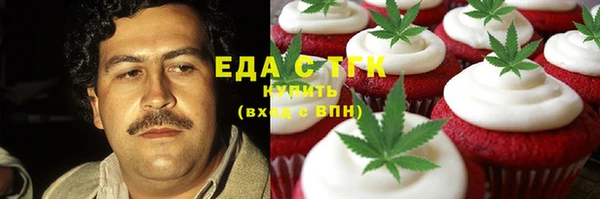 марки nbome Ладушкин