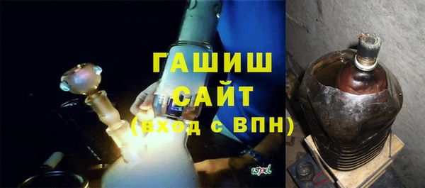 Альфа ПВП Березники