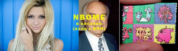 кокаин перу Лагань