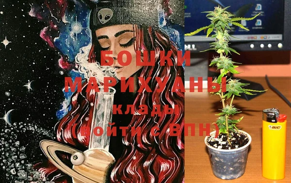 кокаин перу Лагань