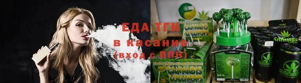 соль ск Лабытнанги