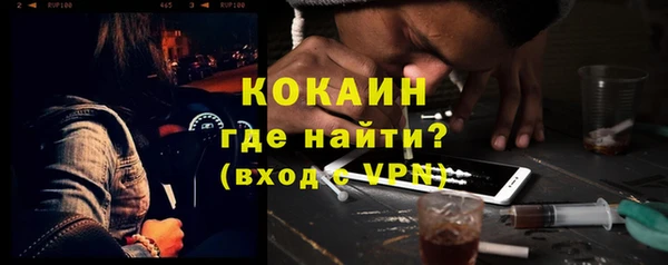 марки nbome Ладушкин