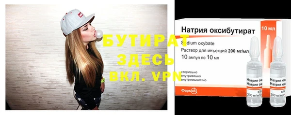 кокаин перу Лагань