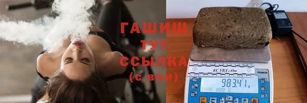 марки nbome Ладушкин