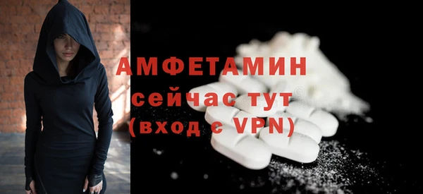 кокаин перу Лагань