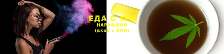 соль ск Лабытнанги