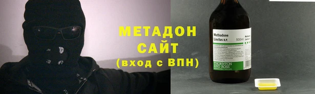 соль ск Лабытнанги