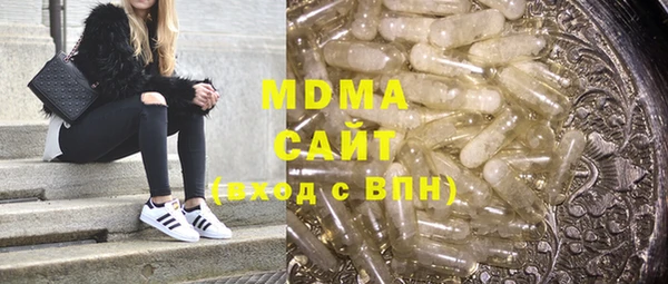 марки nbome Ладушкин