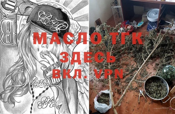 марки nbome Ладушкин