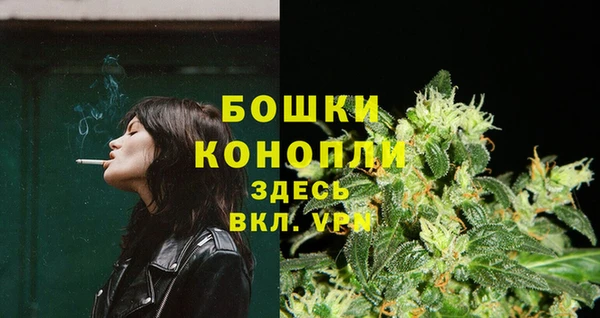 кокаин перу Лагань
