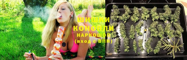 марки nbome Ладушкин