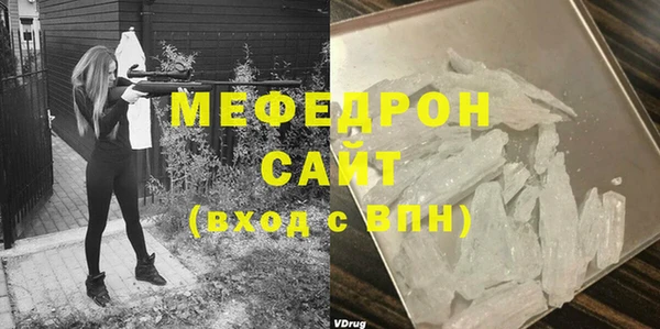 кокаин перу Лагань