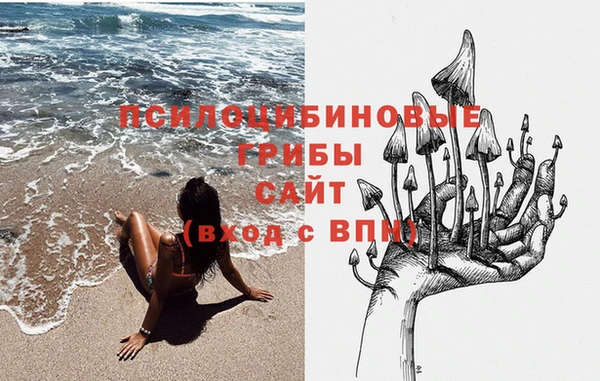 меф Домодедово
