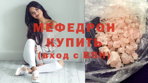 кокаин перу Лагань