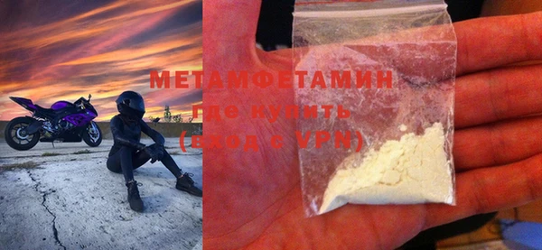 кокаин перу Лагань