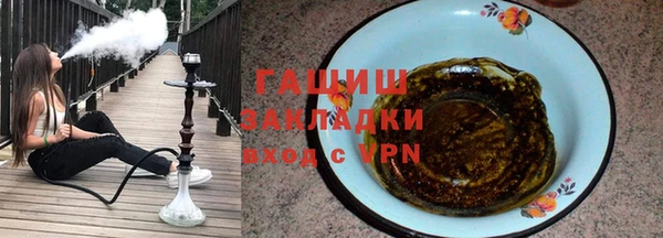 соль ск Лабытнанги