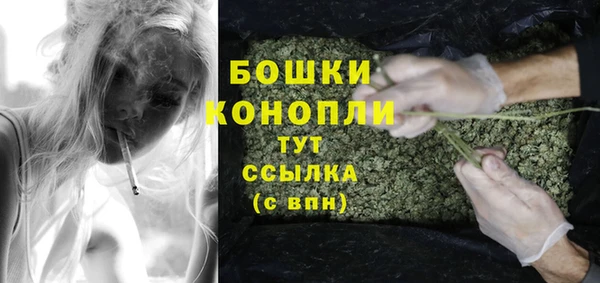 кокаин перу Лагань