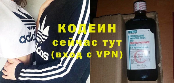 кокаин перу Лагань