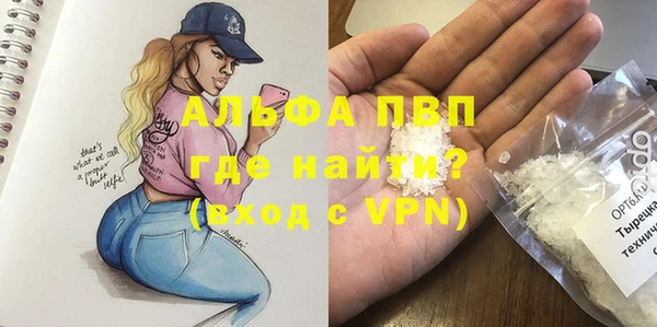 марки nbome Ладушкин