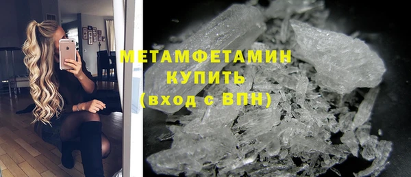 соль ск Лабытнанги
