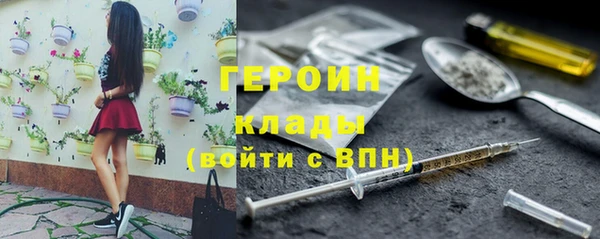 марки nbome Ладушкин