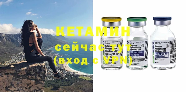 соль ск Лабытнанги