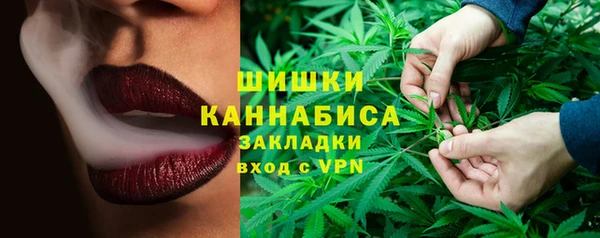 соль ск Лабытнанги