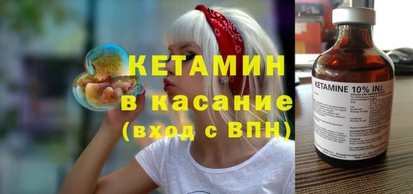 кокаин перу Лагань