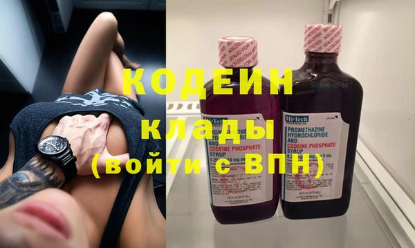 кокаин перу Лагань